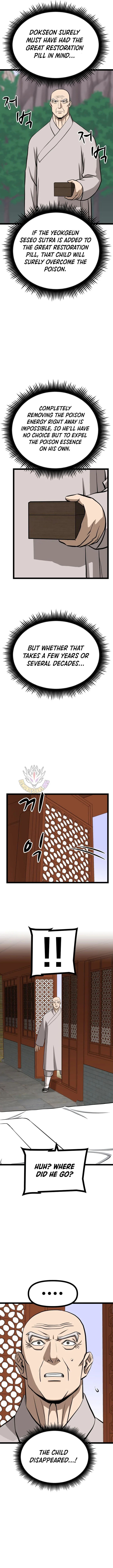 One Step Divine Fist Chapter 52 page 4