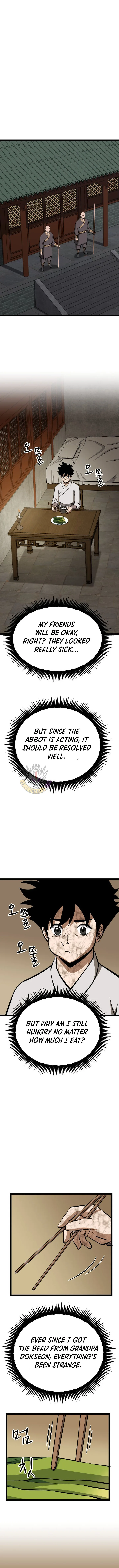 One Step Divine Fist Chapter 55 page 7