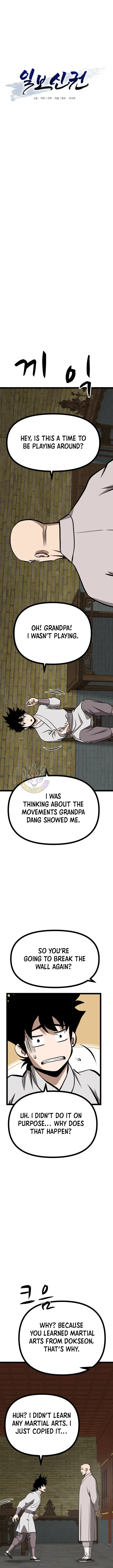 One Step Divine Fist Chapter 57 page 6