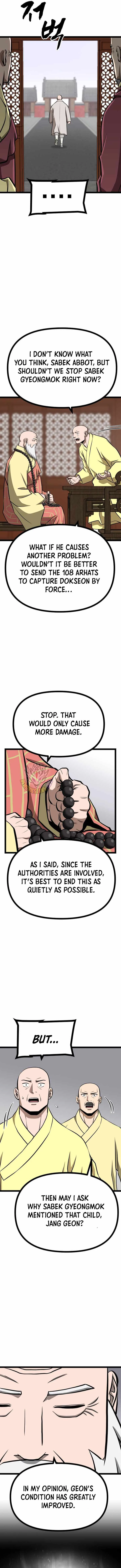 One Step Divine Fist Chapter 58 page 7