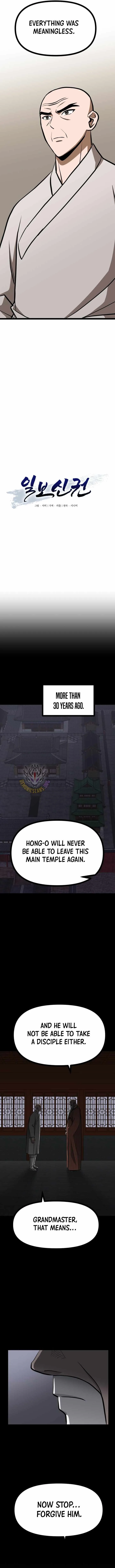 One Step Divine Fist Chapter 60 page 4