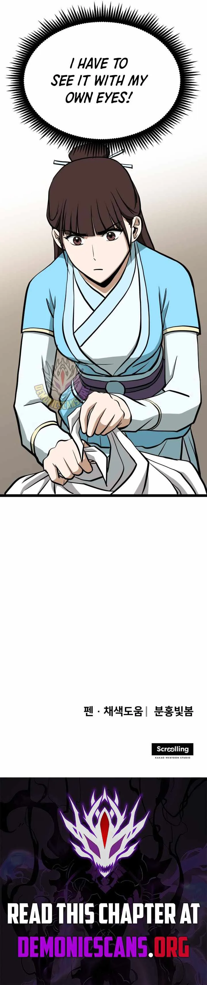 One Step Divine Fist Chapter 60 page 14