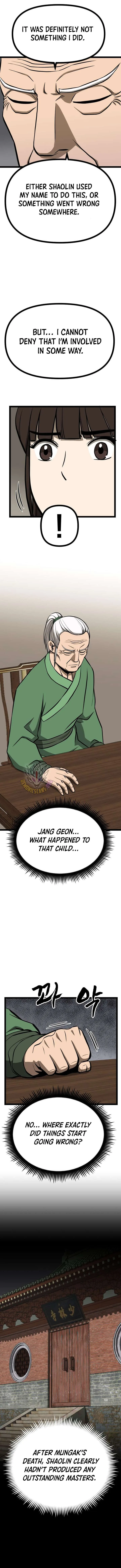 One Step Divine Fist Chapter 59 page 8