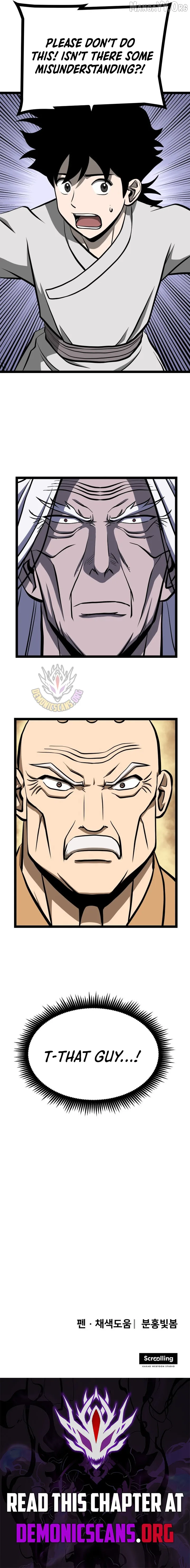 One Step Divine Fist Chapter 63 page 16