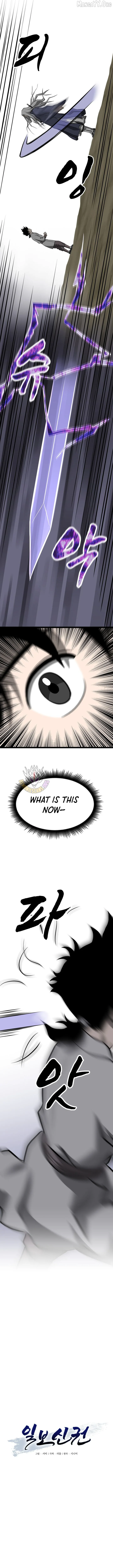 One Step Divine Fist Chapter 63 page 6
