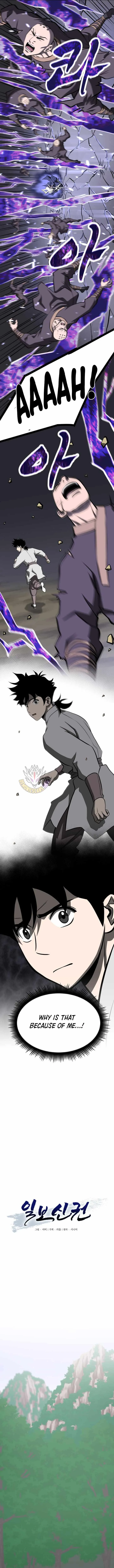 One Step Divine Fist Chapter 65 page 14