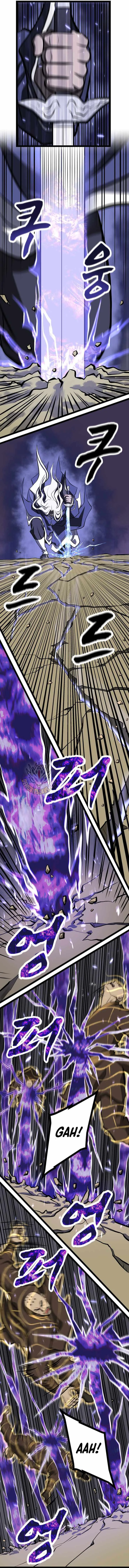 One Step Divine Fist Chapter 65 page 13