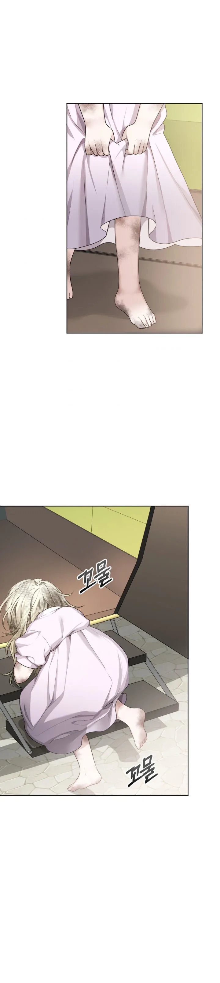 One Step Forward to the Flower Path Chapter 2 page 4