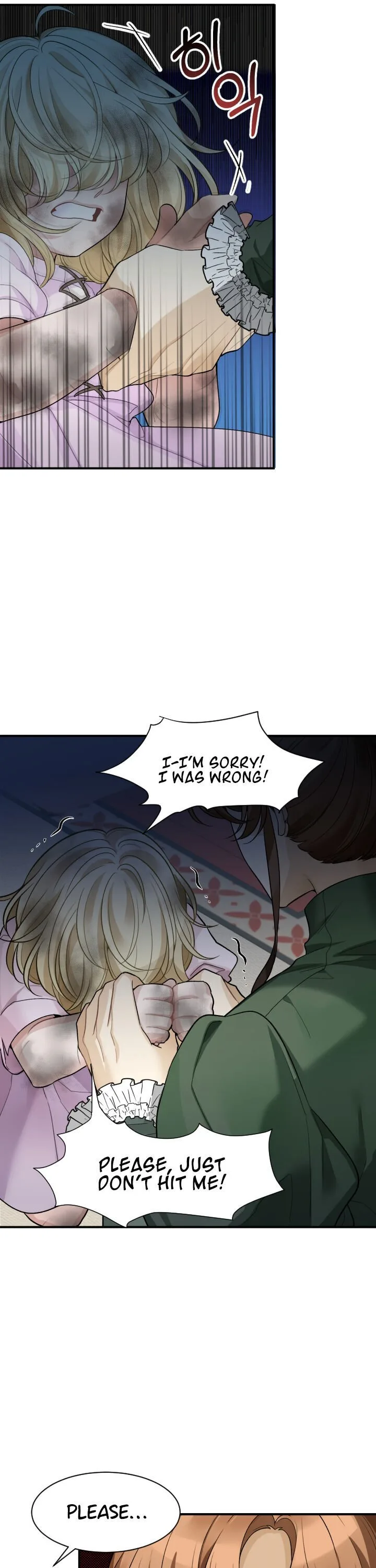 One Step Forward to the Flower Path Chapter 2 page 20