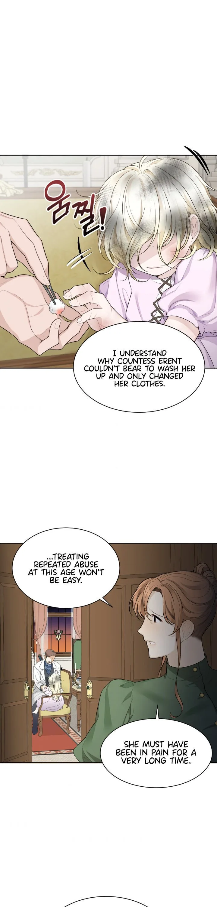 One Step Forward to the Flower Path Chapter 2 page 26