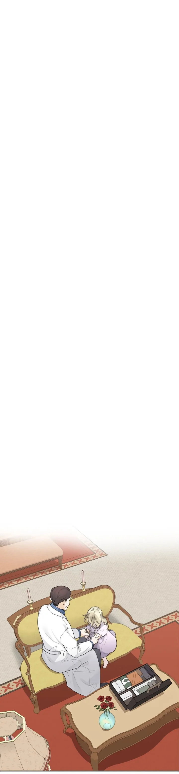One Step Forward to the Flower Path Chapter 2 page 25