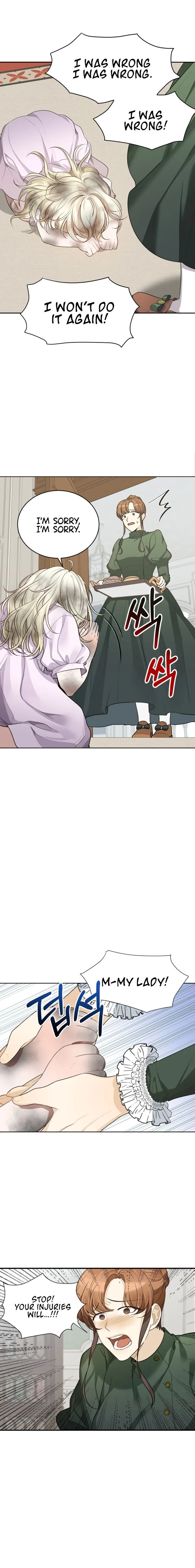 One Step Forward to the Flower Path Chapter 2 page 19