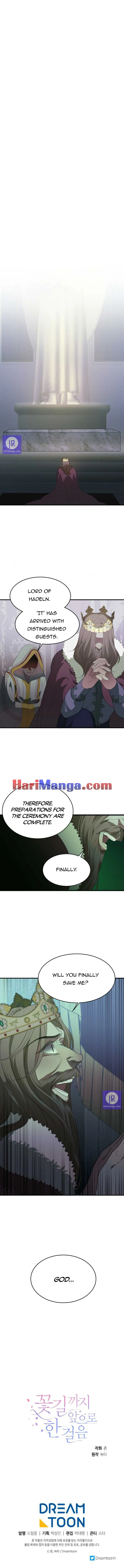 One Step Forward to the Flower Path Chapter 37 page 8