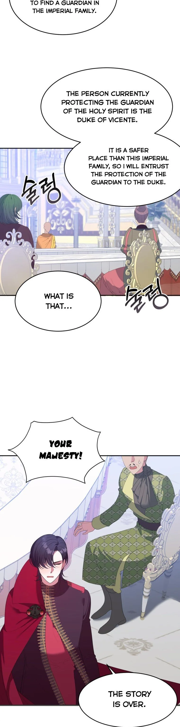 One Step Forward to the Flower Path Chapter 43 page 6