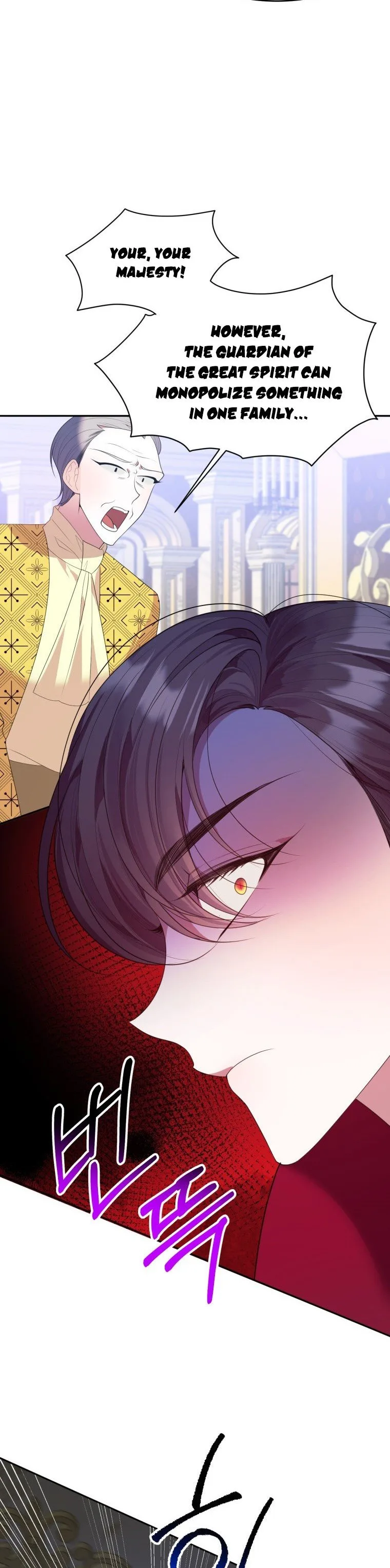 One Step Forward to the Flower Path Chapter 43 page 7