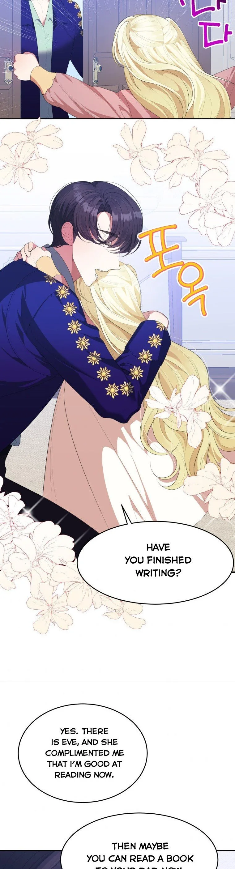 One Step Forward to the Flower Path Chapter 43 page 22