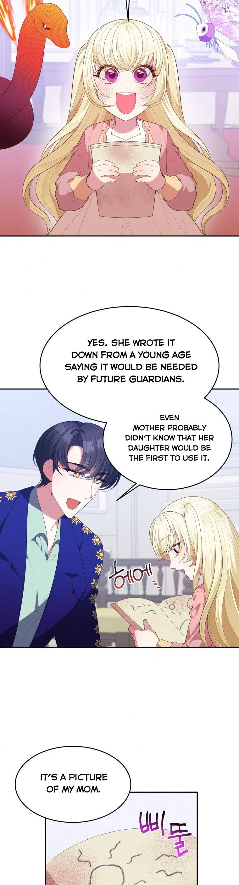 One Step Forward to the Flower Path Chapter 43 page 26