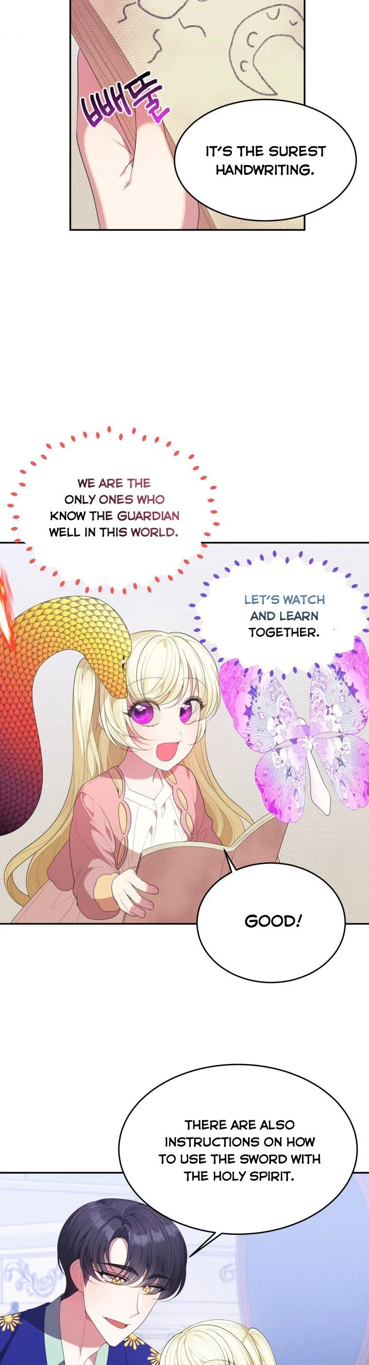 One Step Forward to the Flower Path Chapter 43 page 27