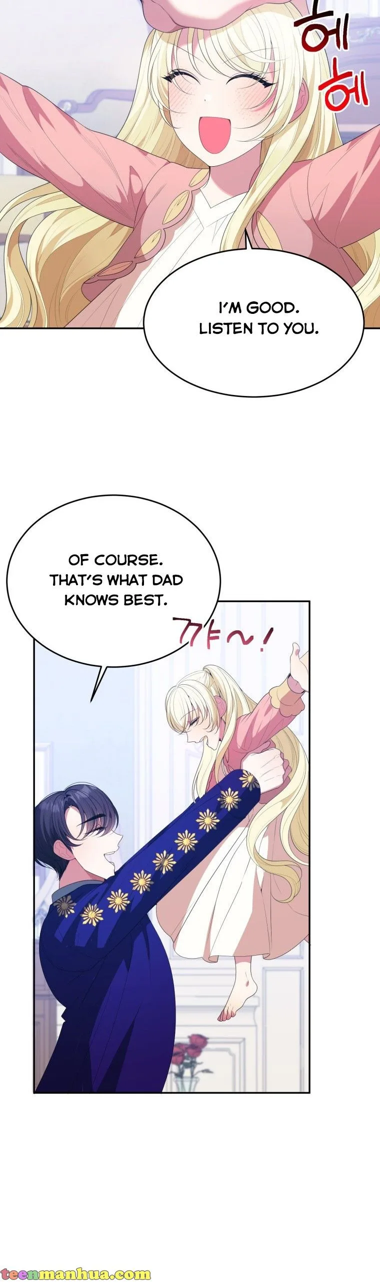 One Step Forward to the Flower Path Chapter 43 page 33