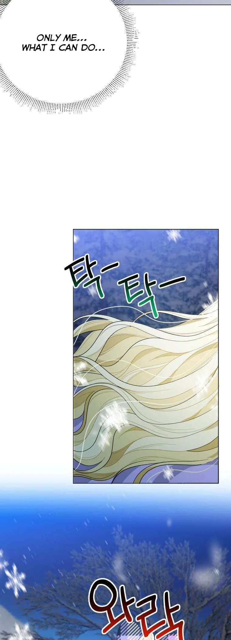 One Step Forward to the Flower Path Chapter 53 page 39