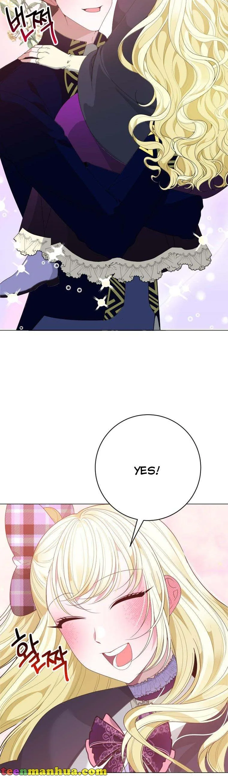 One Step Forward to the Flower Path Chapter 53 page 17