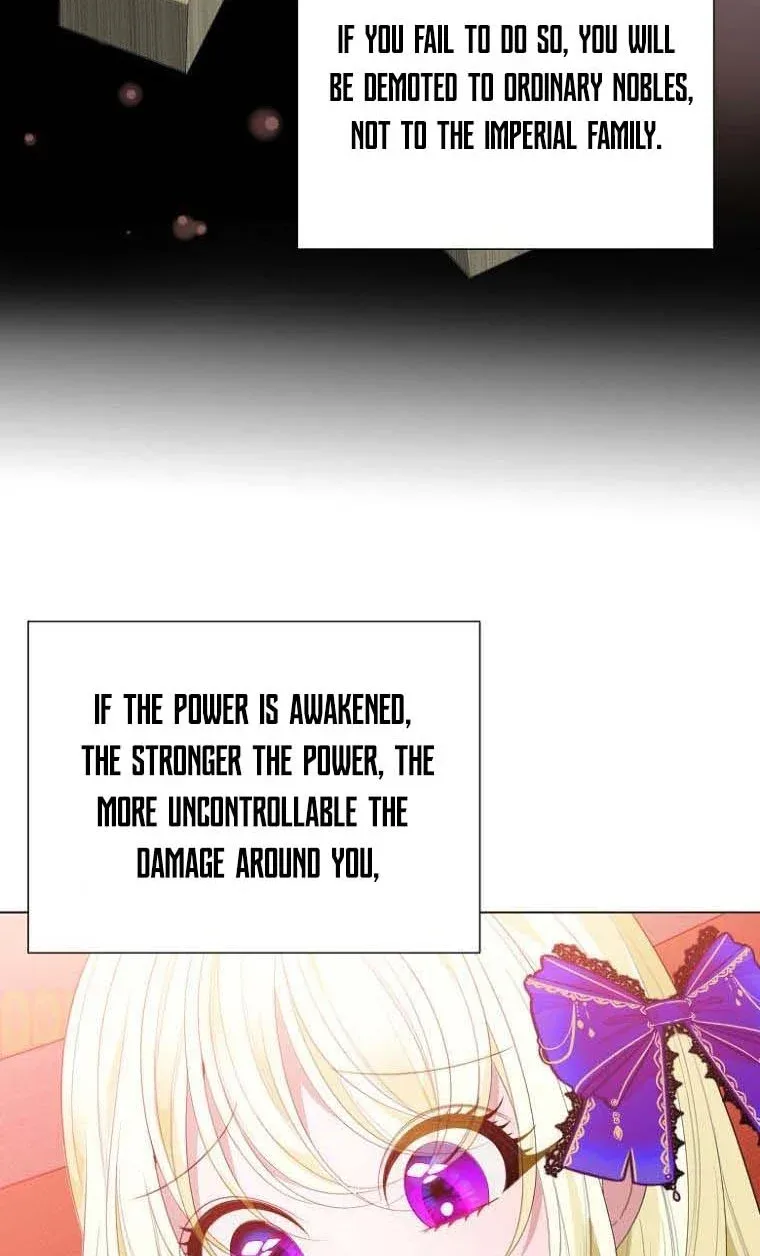 One Step Forward to the Flower Path Chapter 52 page 26