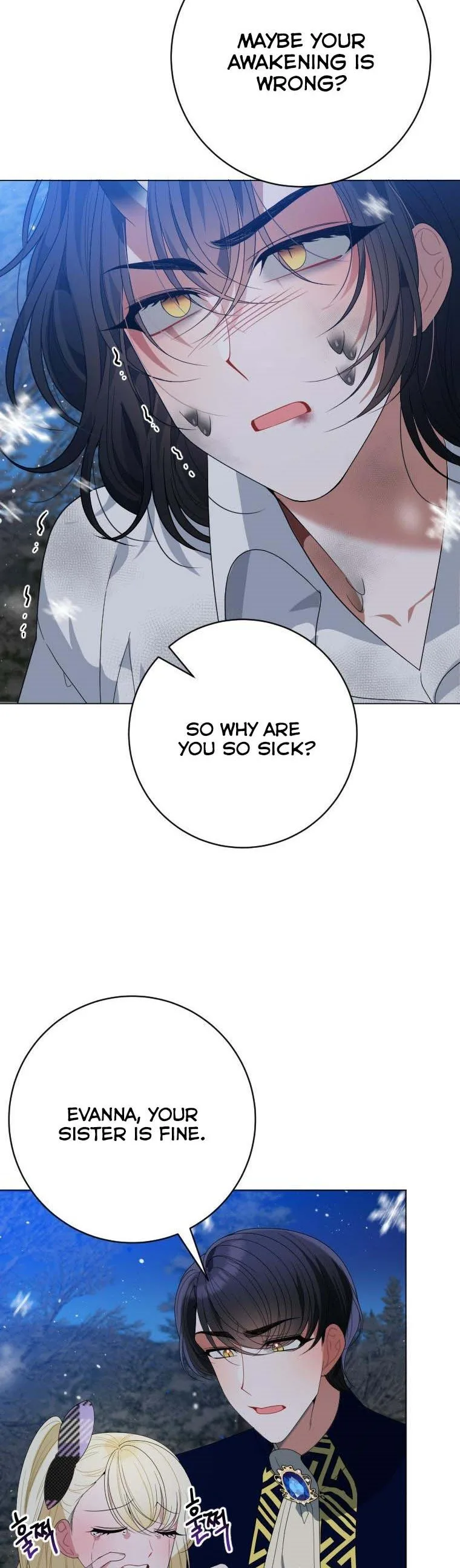 One Step Forward to the Flower Path Chapter 53 page 35