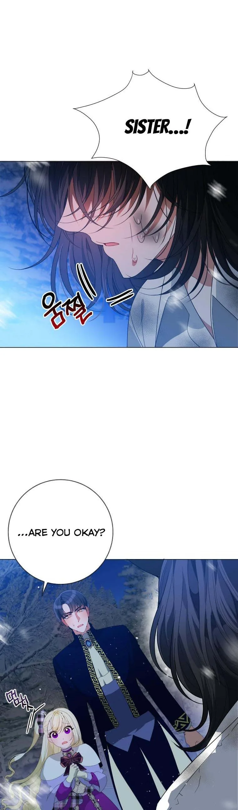 One Step Forward to the Flower Path Chapter 53 page 31