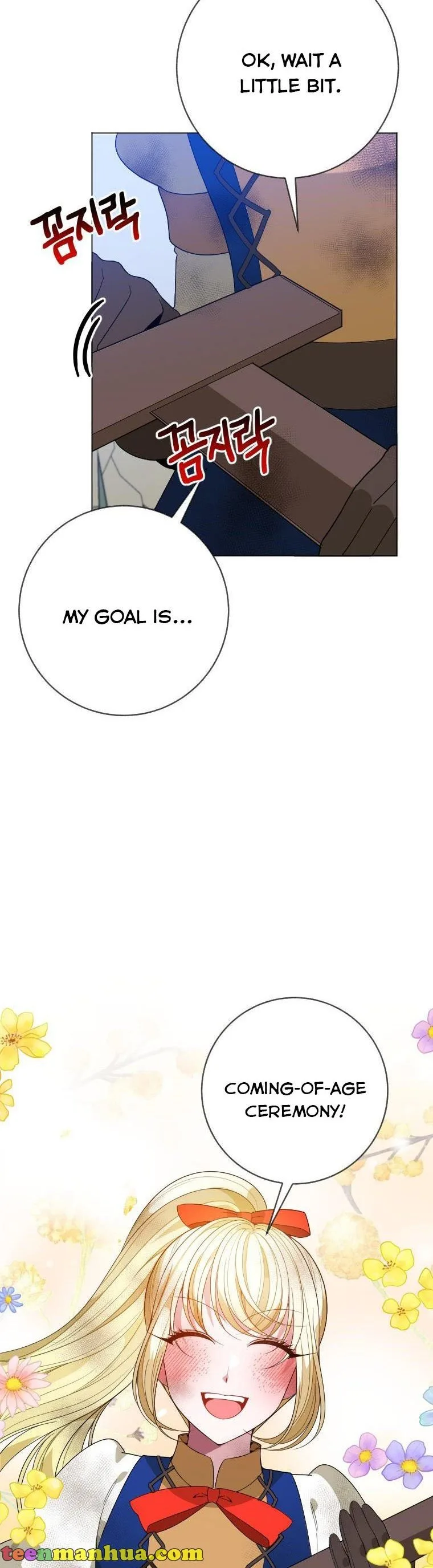 One Step Forward to the Flower Path Chapter 55 page 12