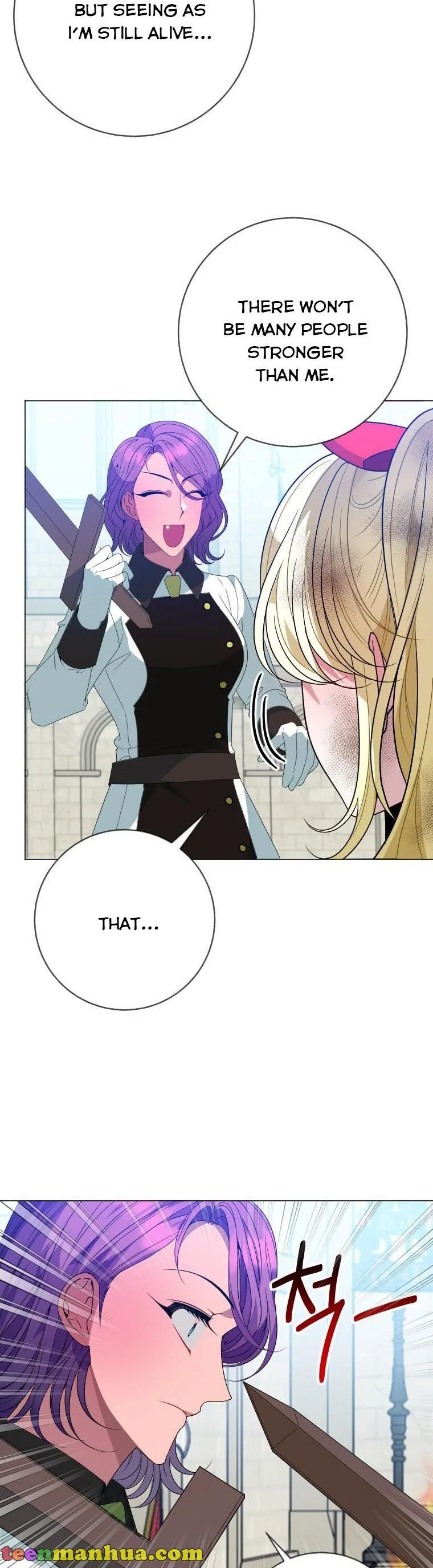 One Step Forward to the Flower Path Chapter 55 page 7