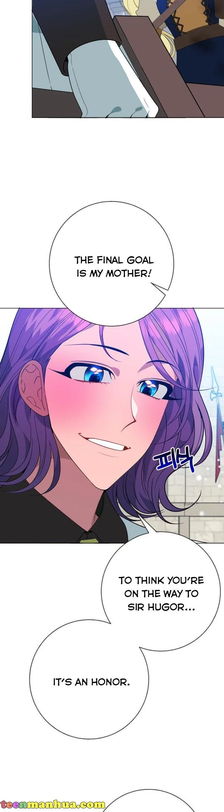 One Step Forward to the Flower Path Chapter 55 page 11