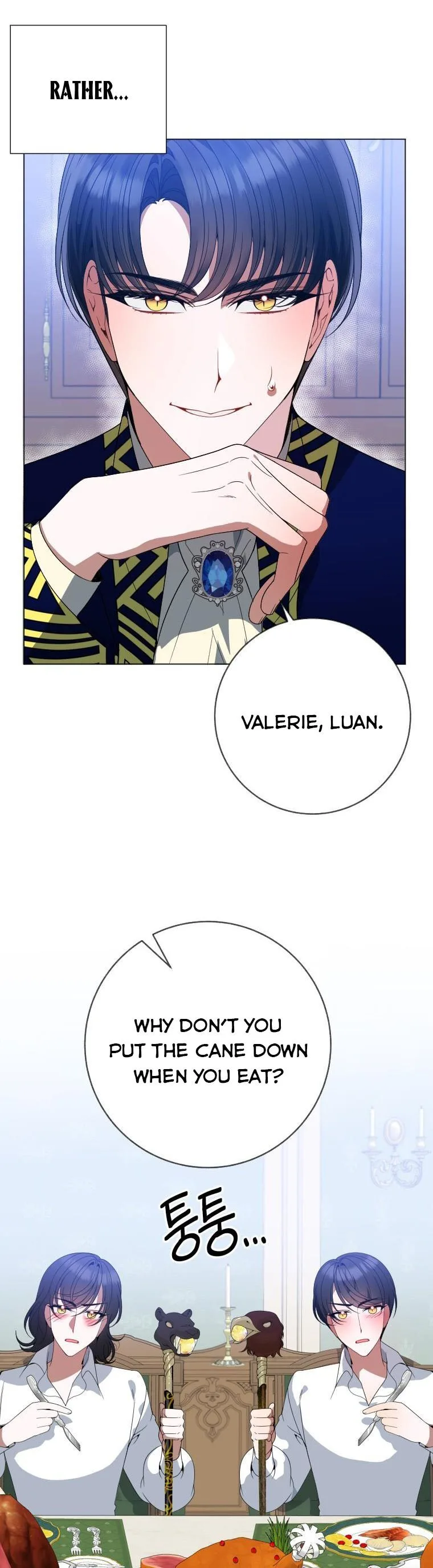One Step Forward to the Flower Path Chapter 54 page 6