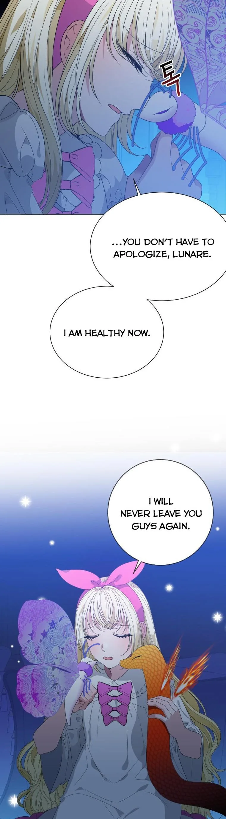 One Step Forward to the Flower Path Chapter 55.5 page 14