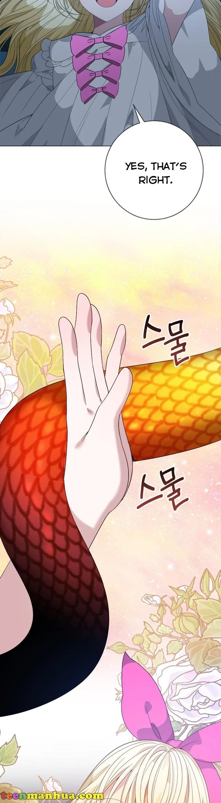 One Step Forward to the Flower Path Chapter 55.5 page 5
