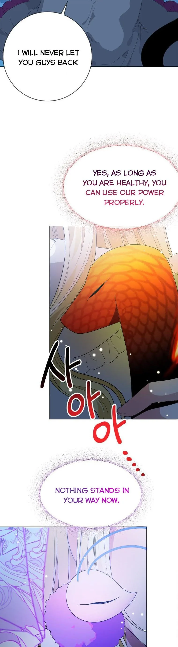 One Step Forward to the Flower Path Chapter 55.5 page 15