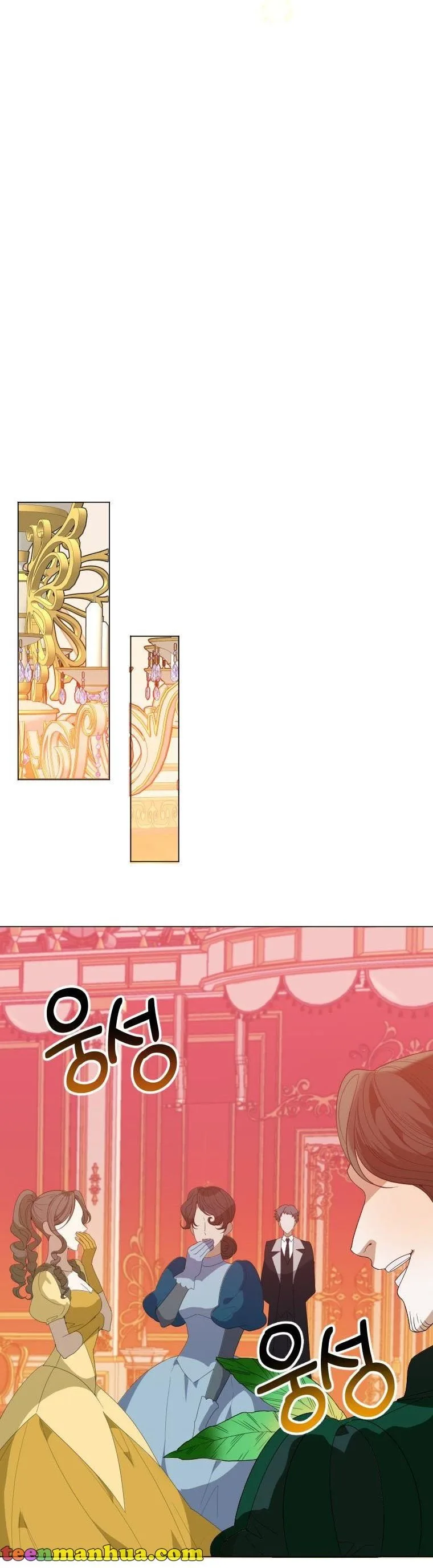 One Step Forward to the Flower Path Chapter 55.5 page 20