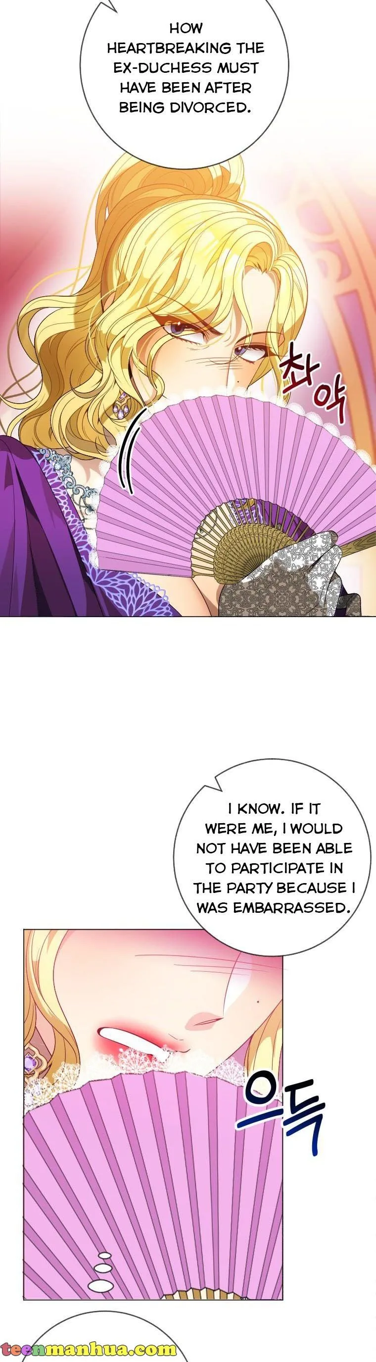 One Step Forward to the Flower Path Chapter 55.5 page 25