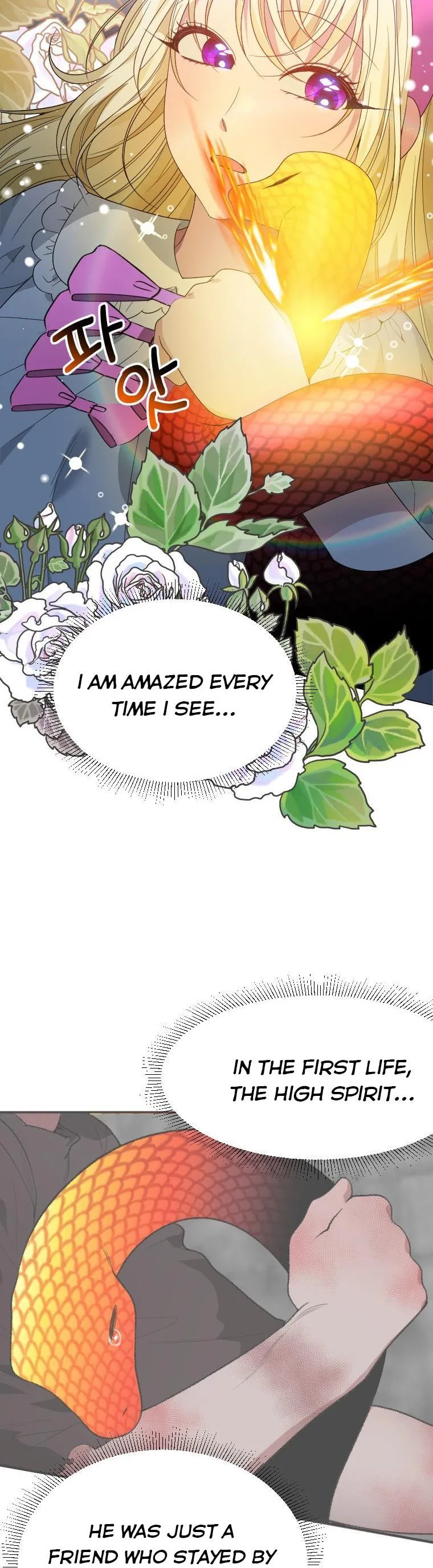 One Step Forward to the Flower Path Chapter 55.5 page 6