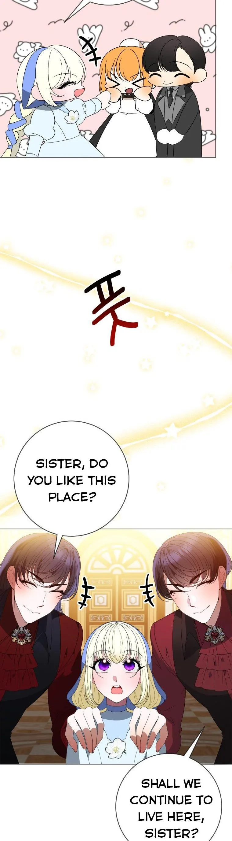 One Step Forward to the Flower Path Chapter 54 page 29