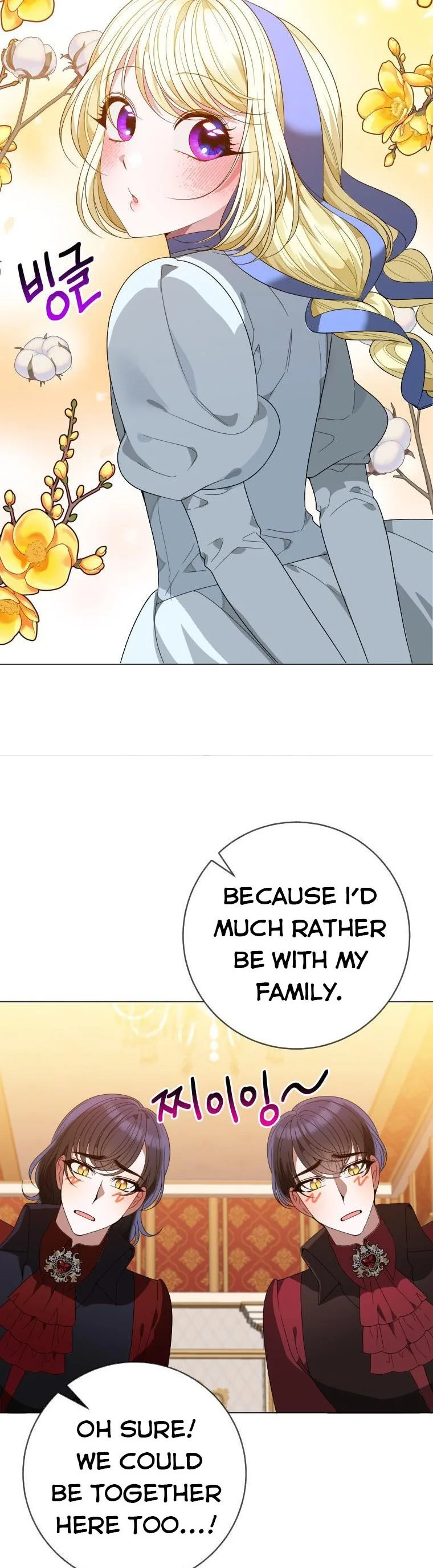 One Step Forward to the Flower Path Chapter 54 page 32