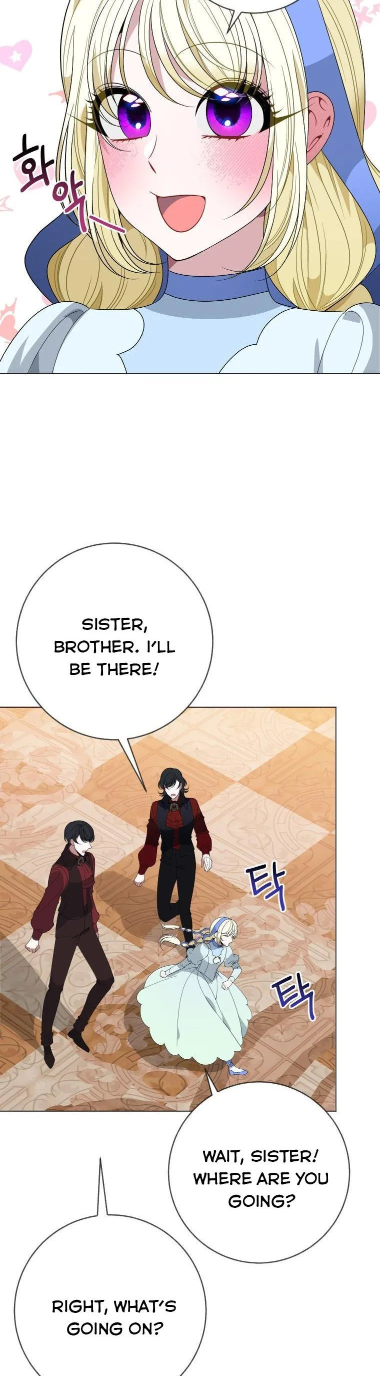 One Step Forward to the Flower Path Chapter 54 page 36