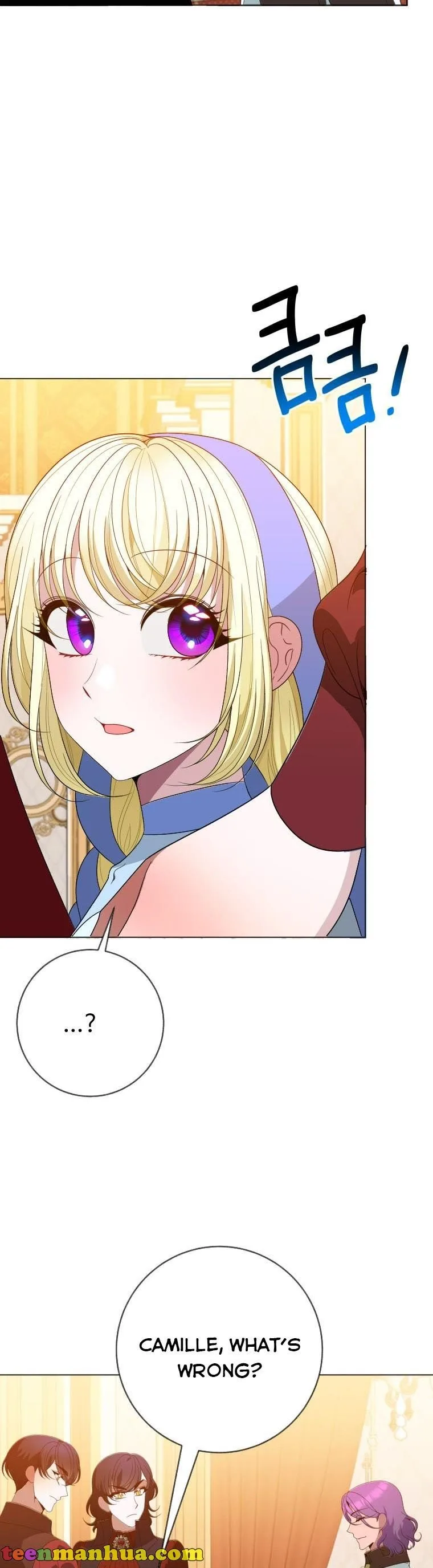 One Step Forward to the Flower Path Chapter 54 page 34