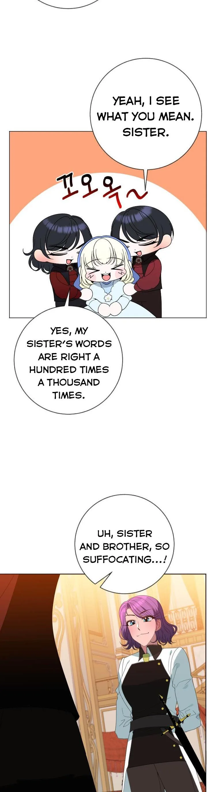 One Step Forward to the Flower Path Chapter 54 page 33