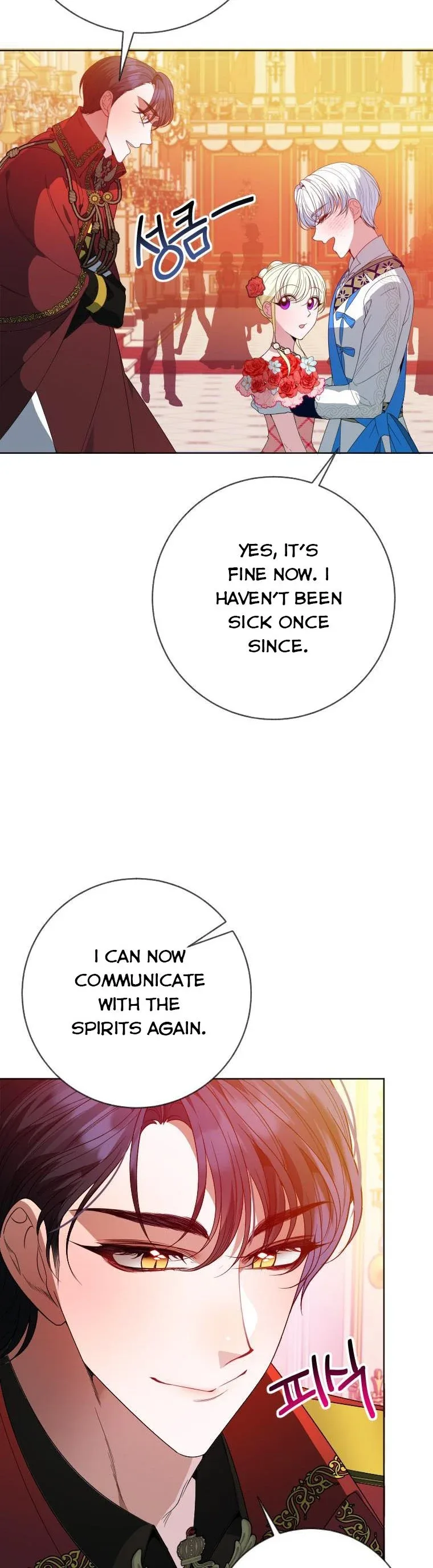 One Step Forward to the Flower Path Chapter 56 page 31