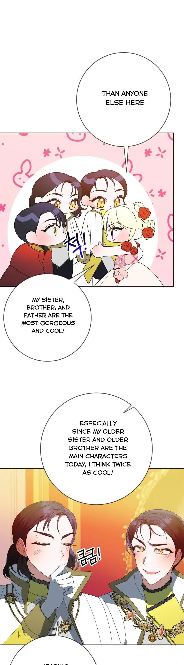 One Step Forward to the Flower Path Chapter 56 page 17