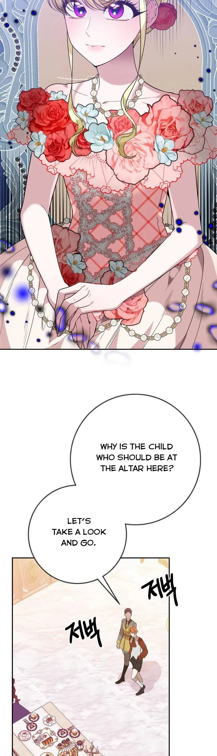 One Step Forward to the Flower Path Chapter 57 page 26