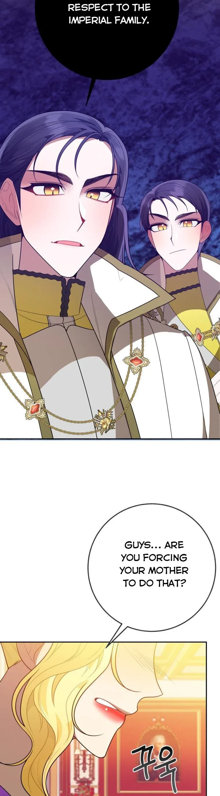 One Step Forward to the Flower Path Chapter 58 page 11