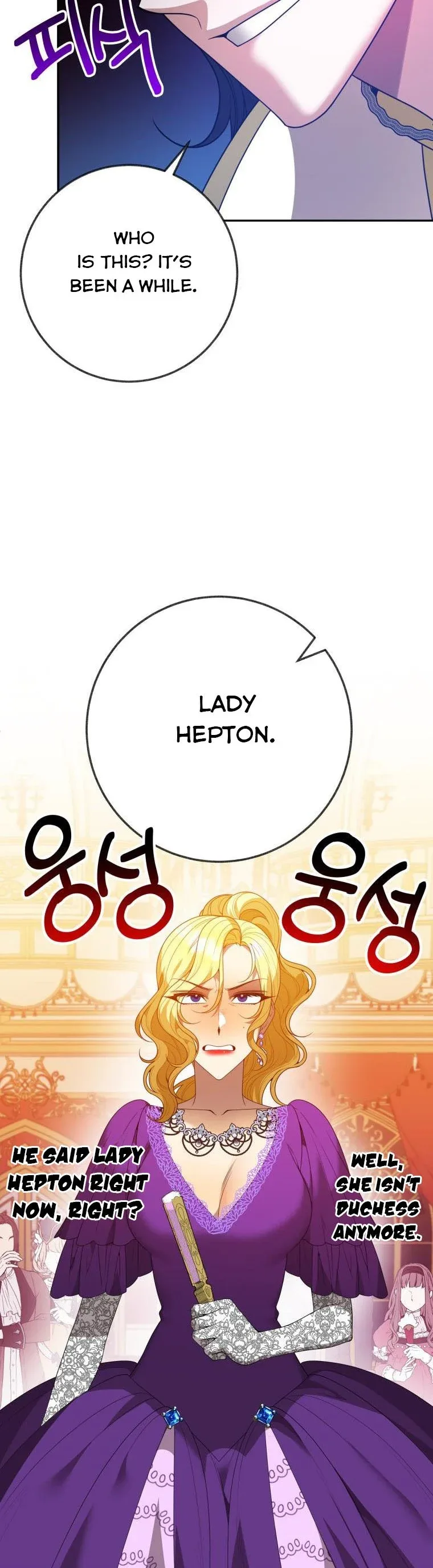 One Step Forward to the Flower Path Chapter 58 page 5