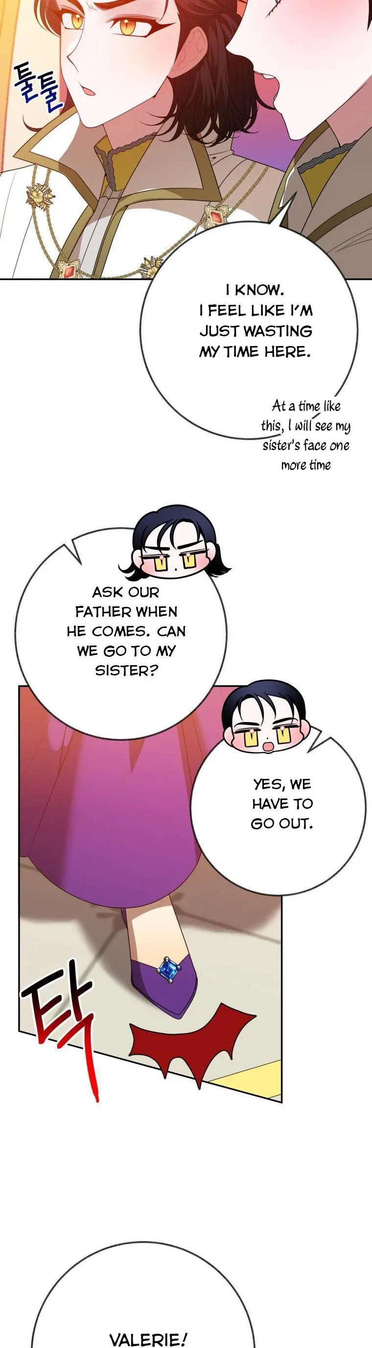 One Step Forward to the Flower Path Chapter 58 page 3
