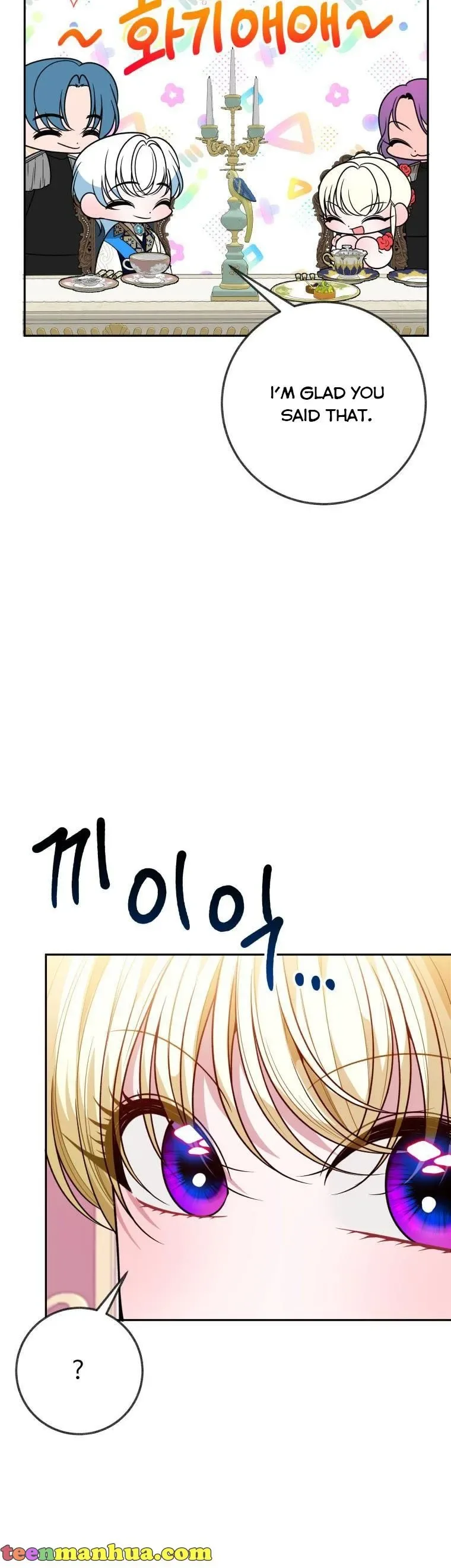 One Step Forward to the Flower Path Chapter 57 page 24